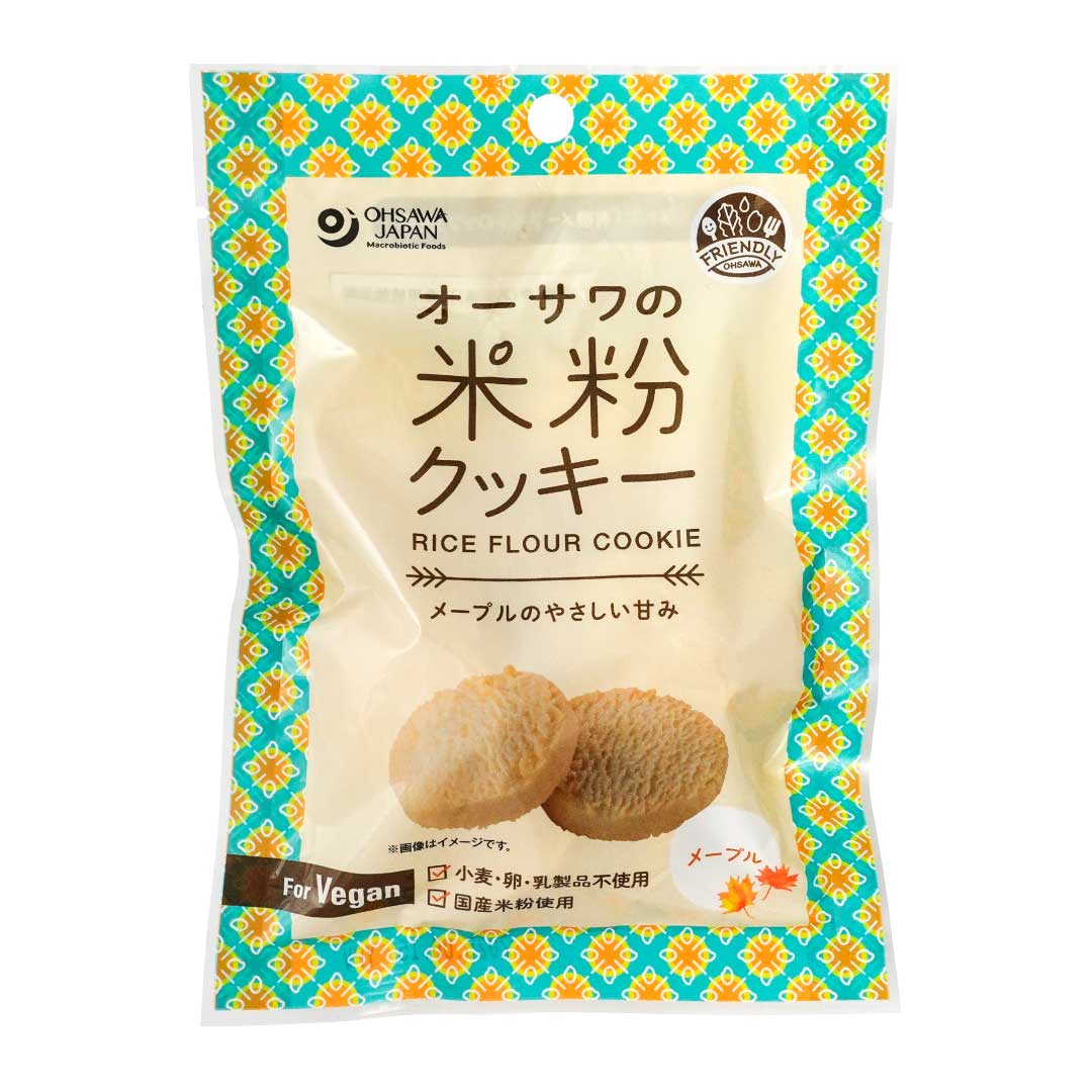 オーサワの米粉クッキー (メープル）