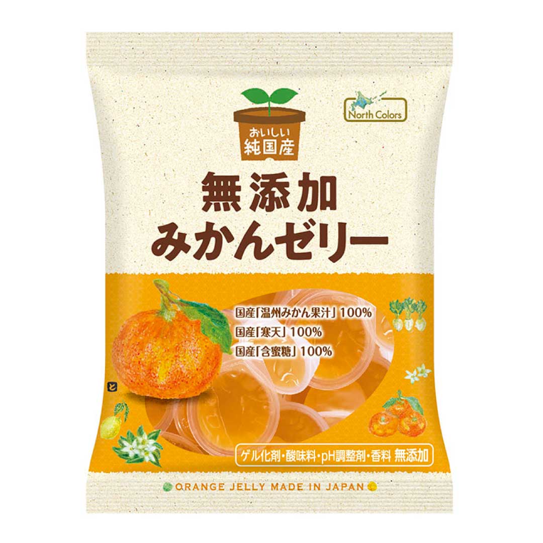 （ノースカラーズ）純国産みかんゼリー11個