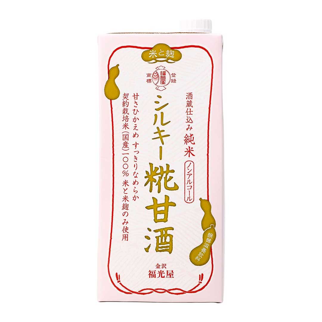 シルキー糀甘酒