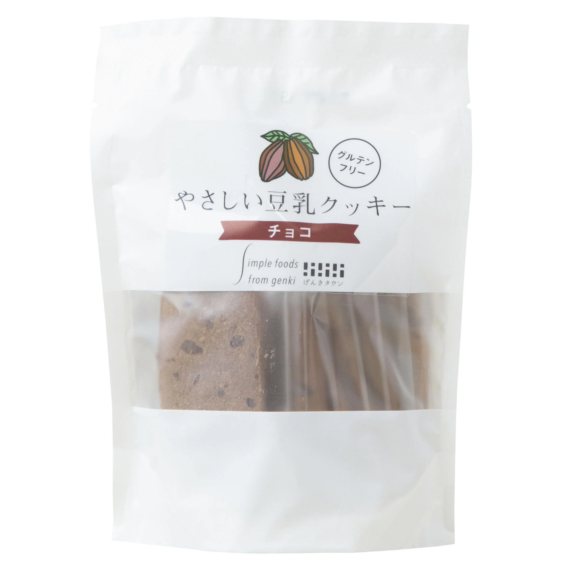 やさしい豆乳クッキー チョコ