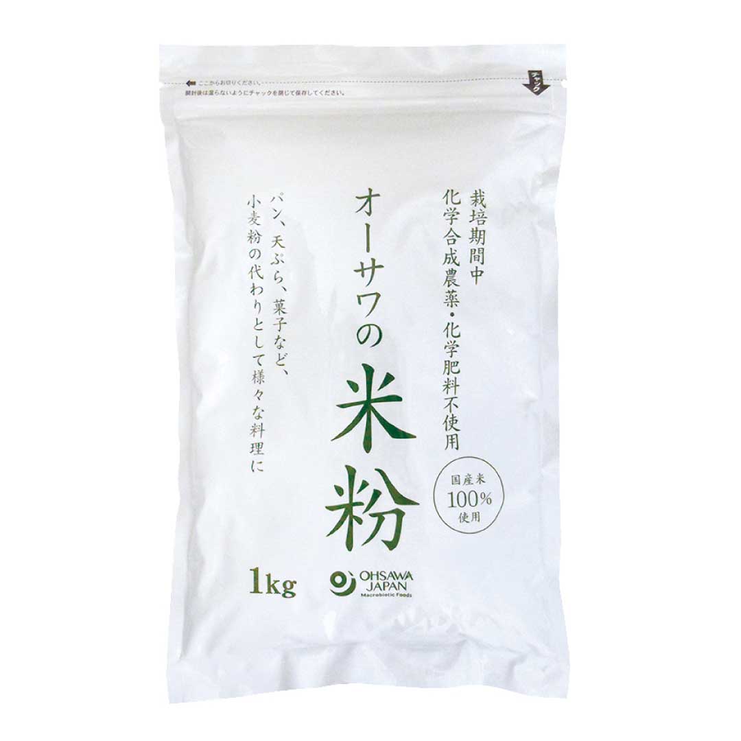 オーサワの国産米粉 1kg