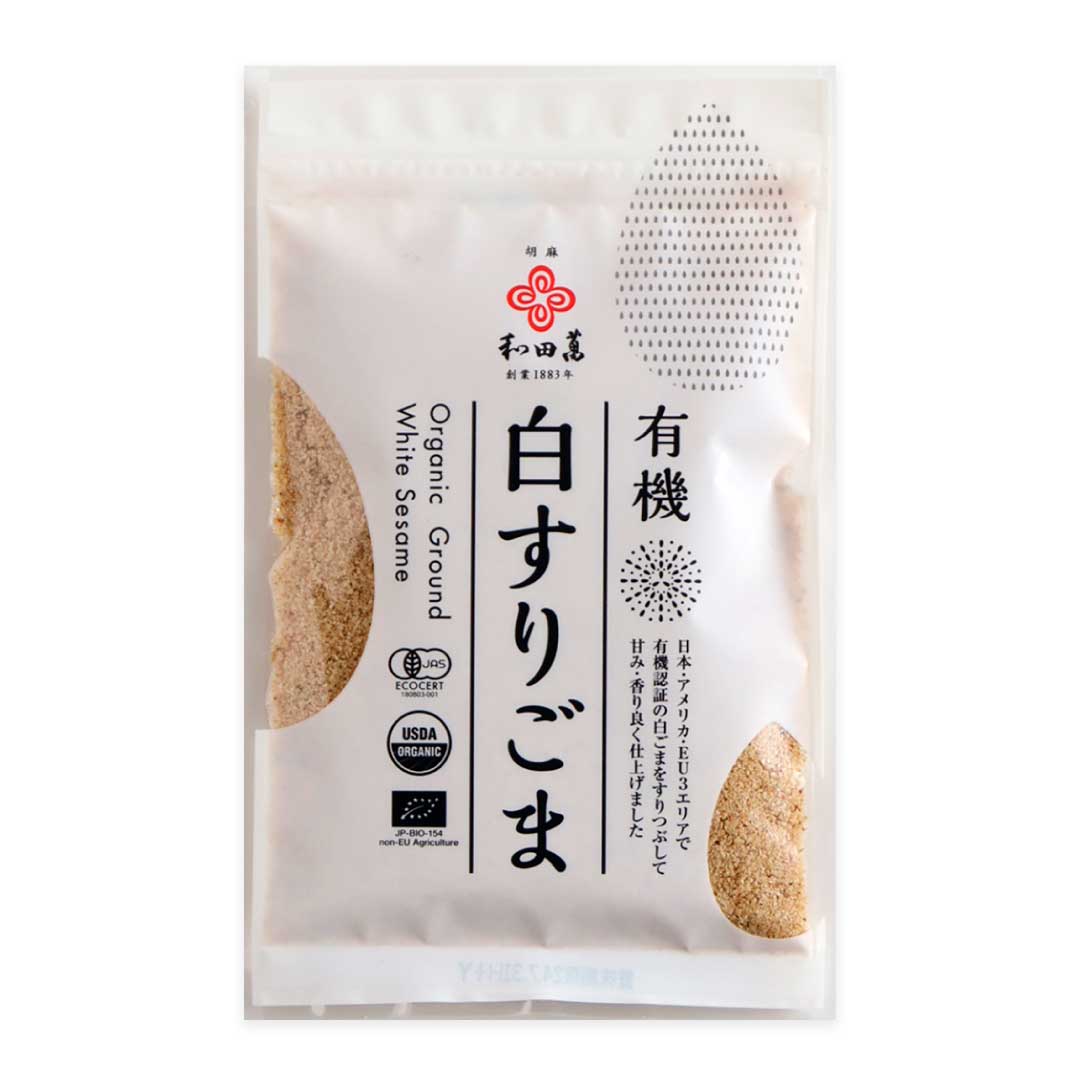 和田萬　有機白すりごま