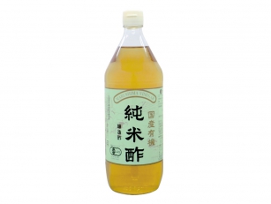 国産有機純米酢 900ml
