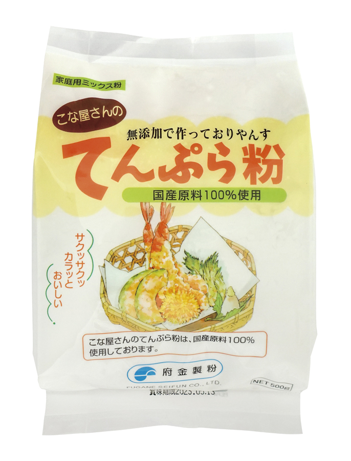 こな屋さんのてんぷら粉　500g