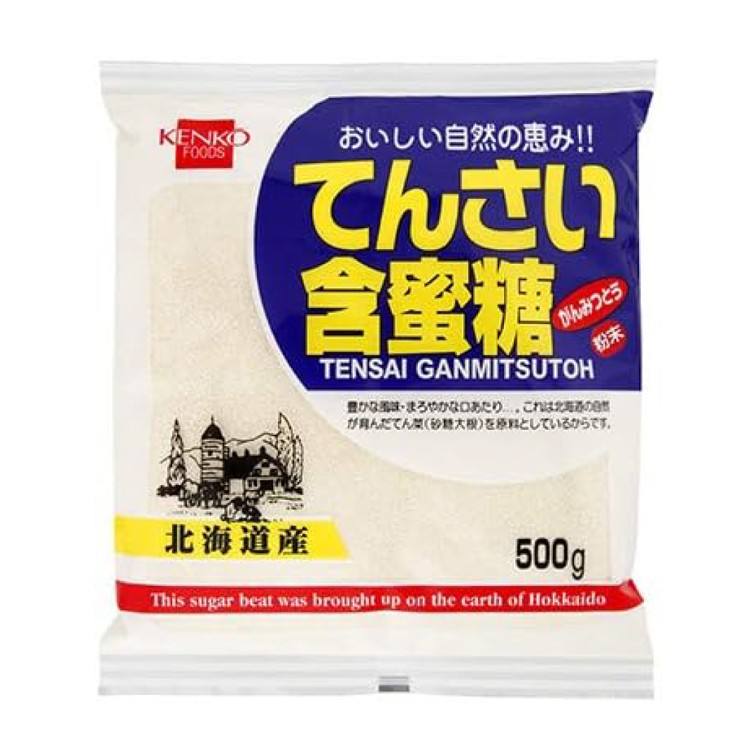 健康フーズ　てんさい含蜜糖　粉末