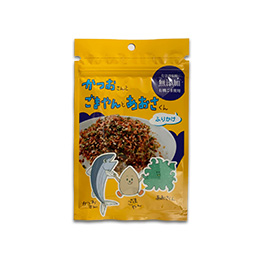 かつおさんとごまやんろあおさくんふりかけ