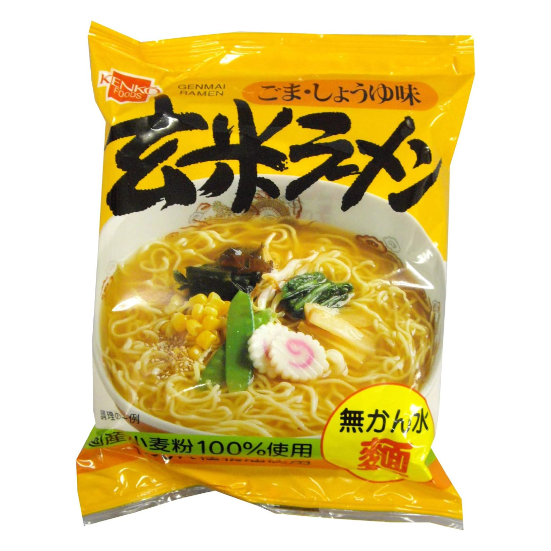 玄米ラーメン