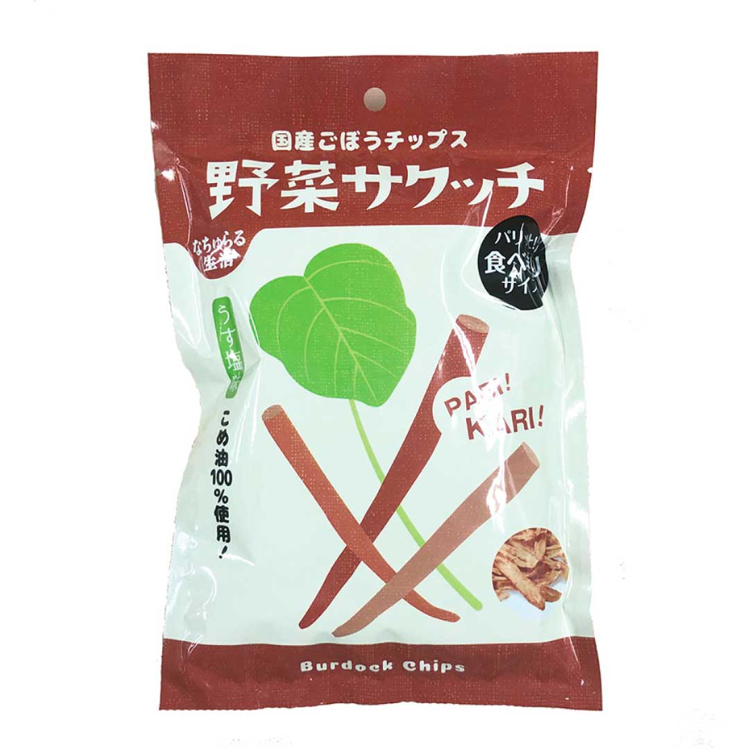 野菜サクッチ　国産ごぼう