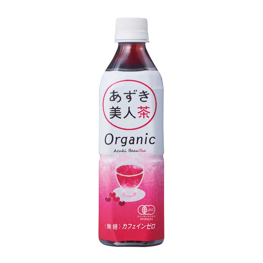 オーガニックあずき美人茶