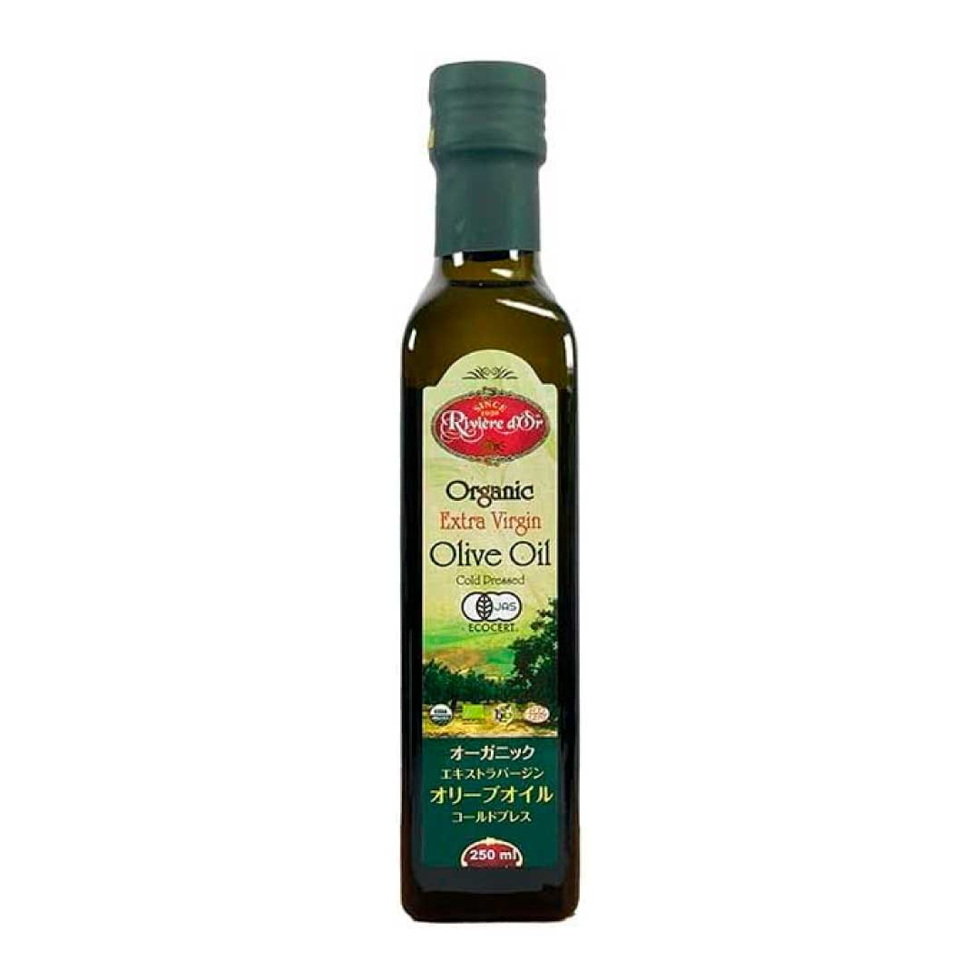 チュニジア産　有機EXVオリーブオイル　250ｍｌ