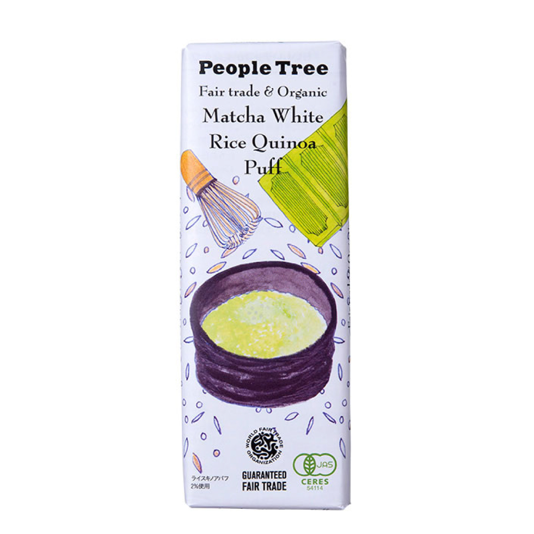 ピープルツリー オーガニック抹茶ホワイト・ライスキノアパフ
