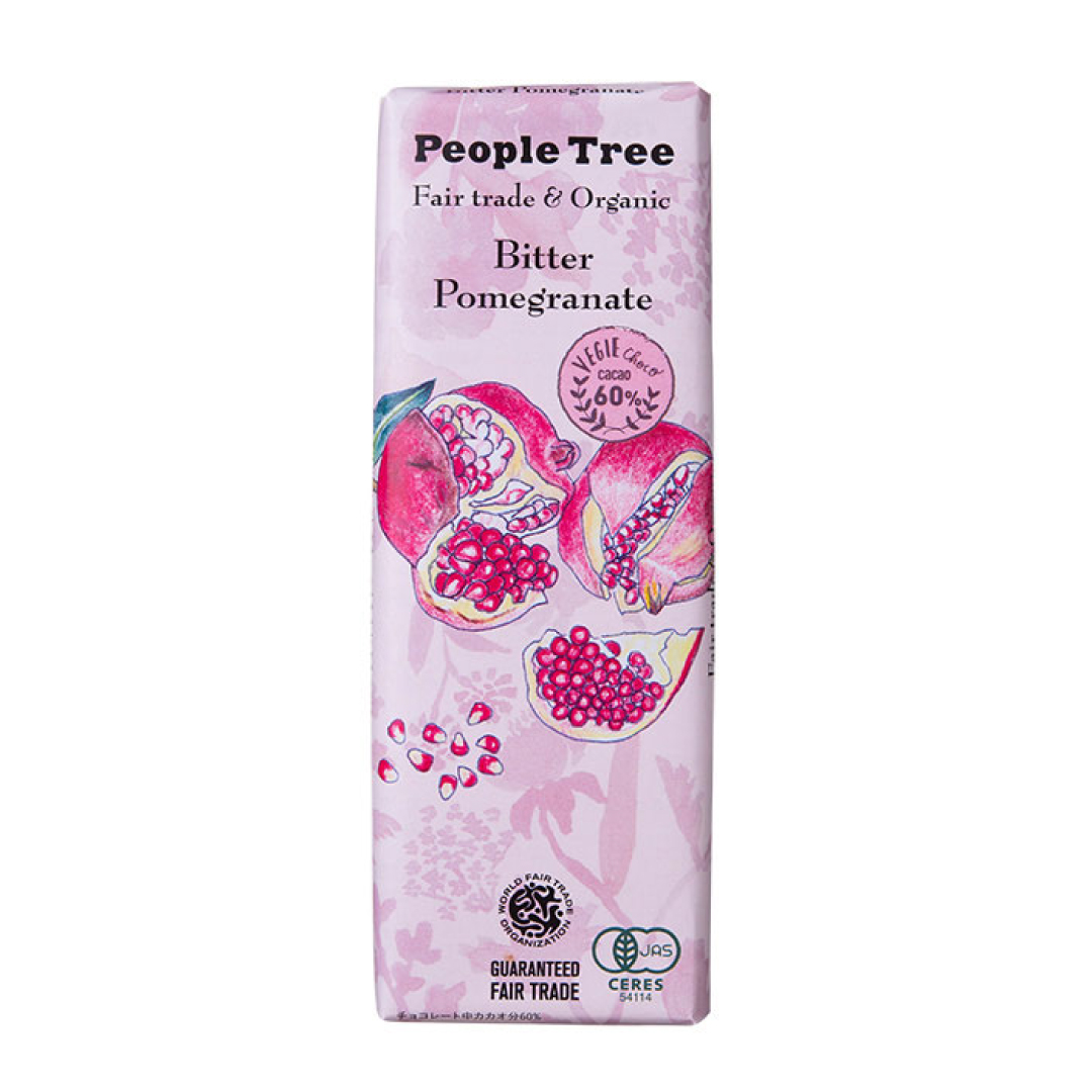 ピープルツリー オーガニックビター・ザクロ