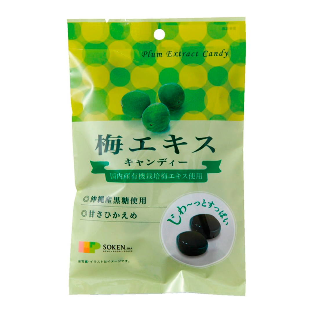 国産有機梅エキスキャンディ