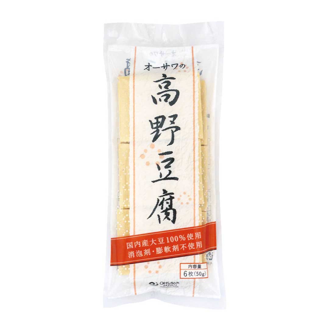 オーサワの高野豆腐