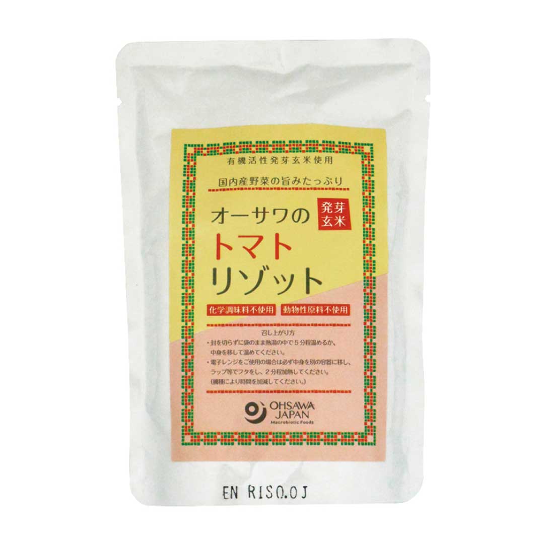 オーサワの発芽玄米トマトリゾット