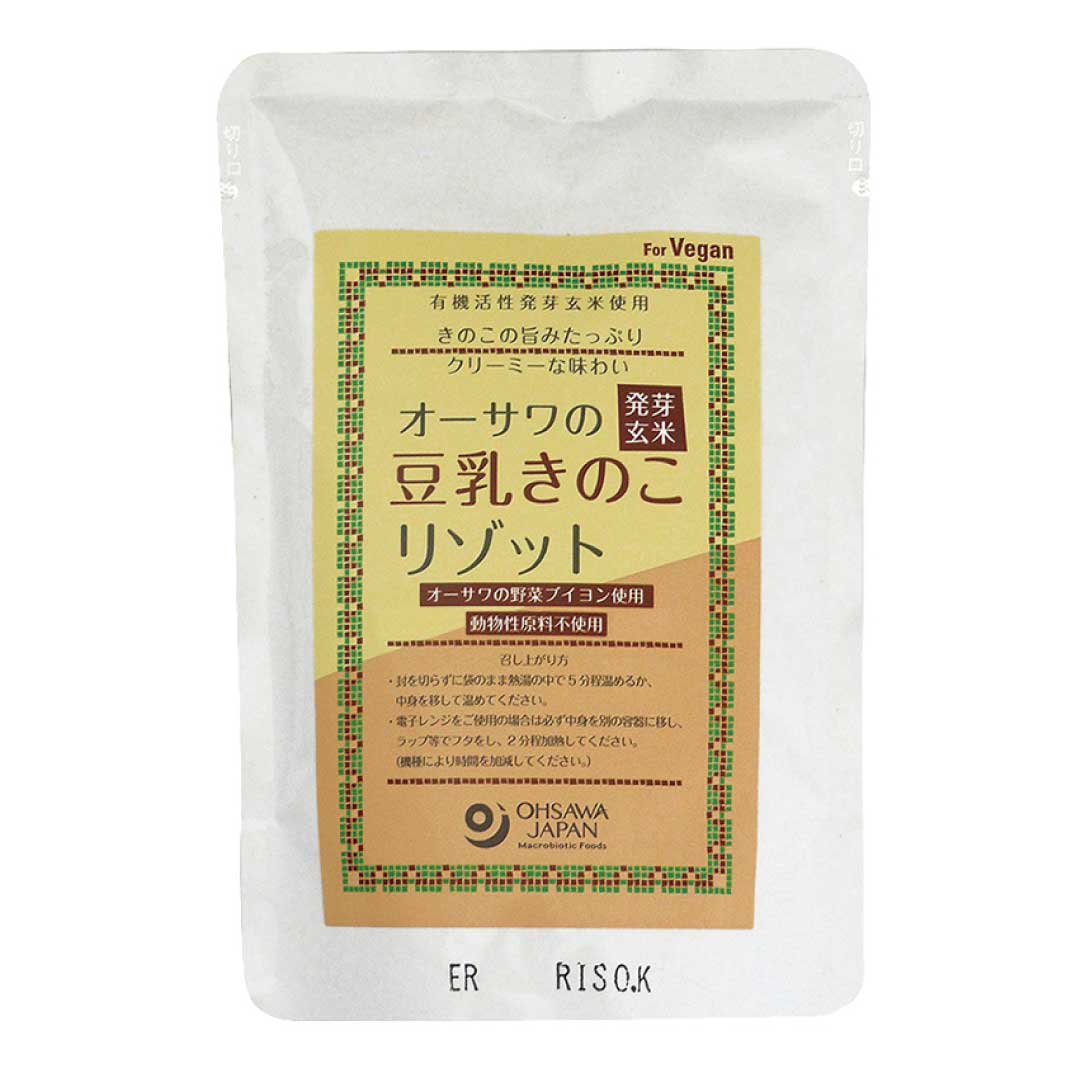 オーサワの発芽玄米豆乳きのこリゾット