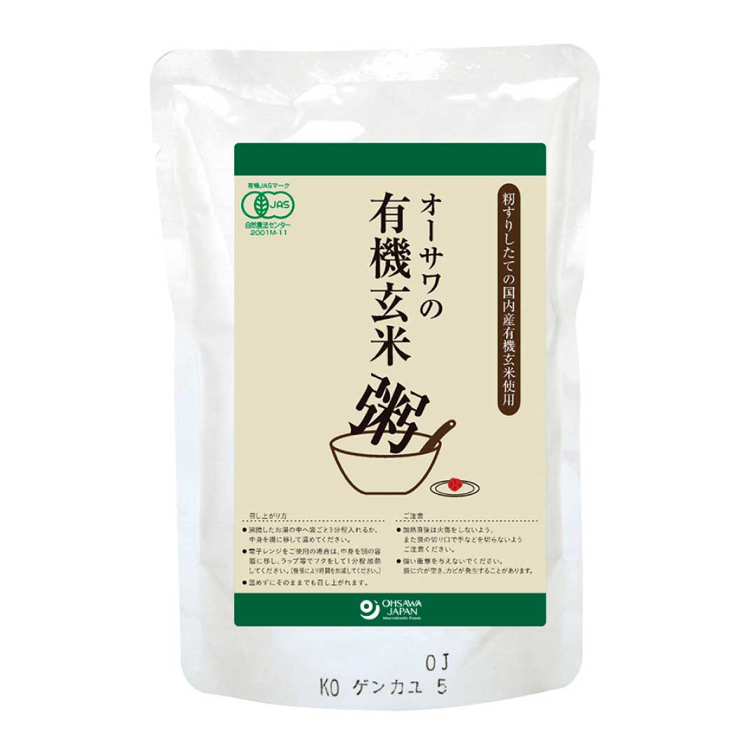 オーサワの有機玄米粥