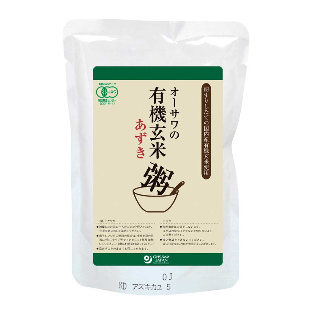 オーサワの有機玄米あずき粥