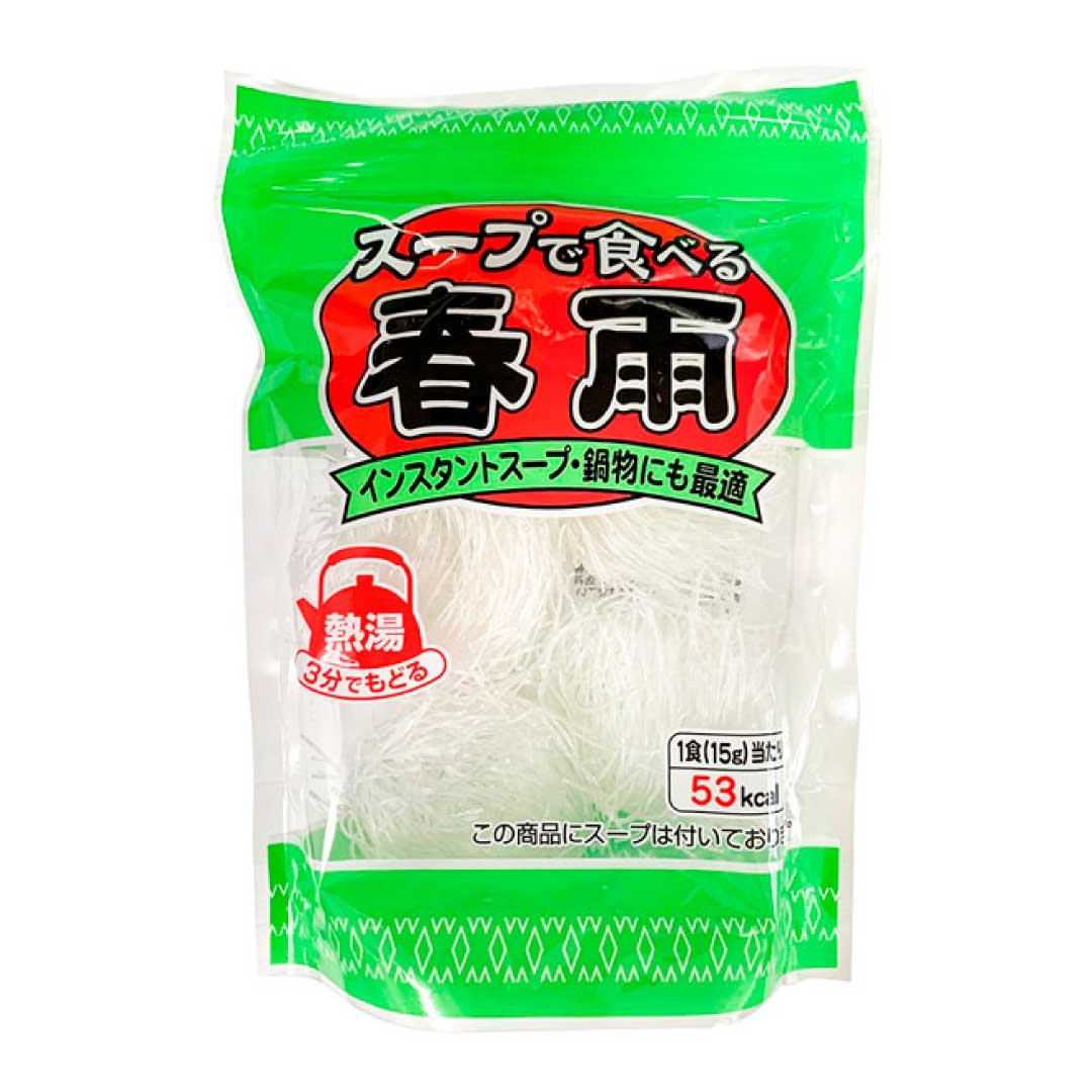 スープで食べる春雨