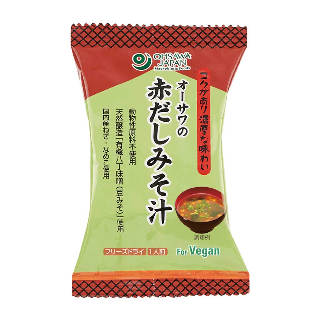 オーサワの赤だしみそ汁