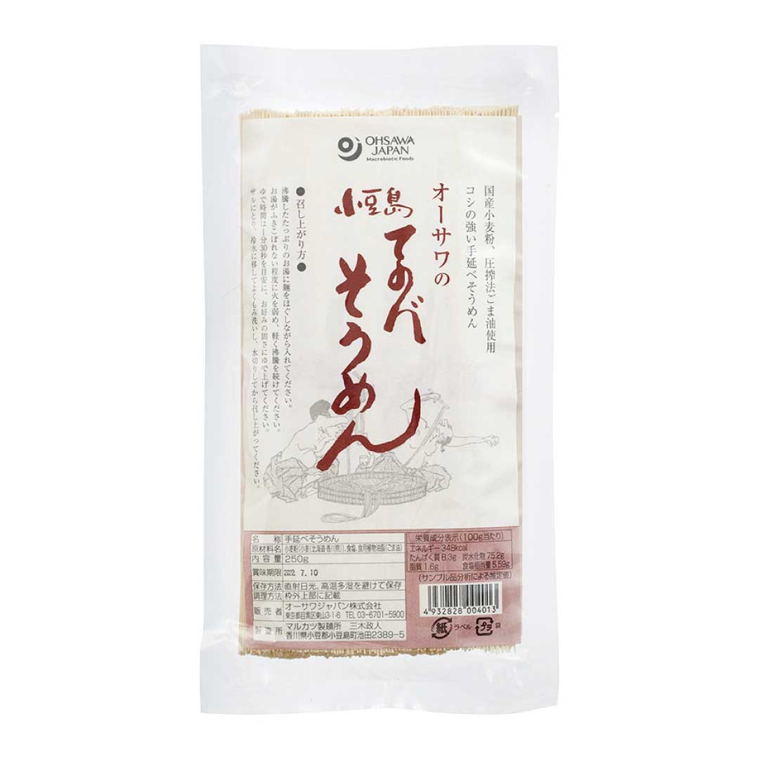 オーサワの小豆島てのべそうめん