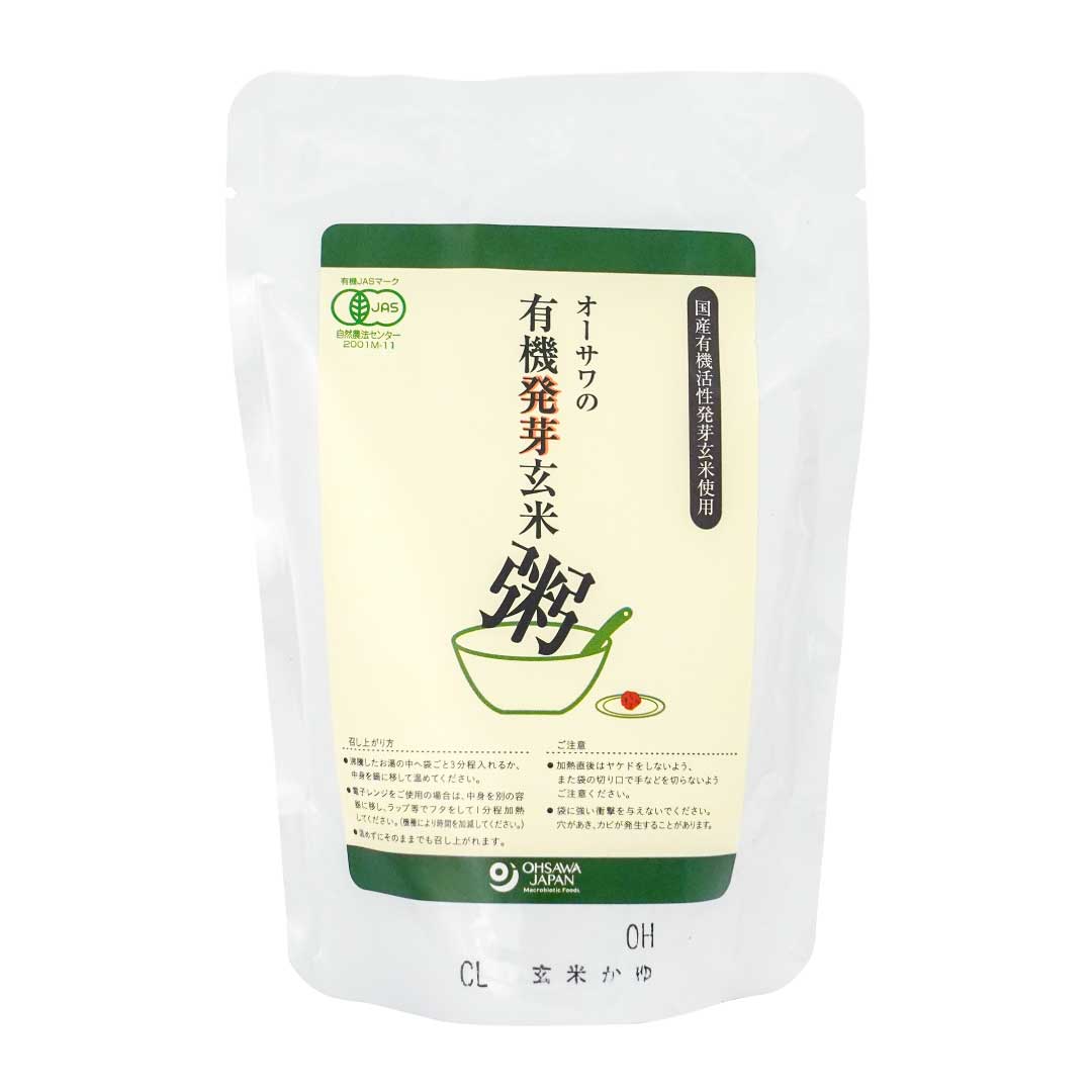 有機発芽玄米(粥）