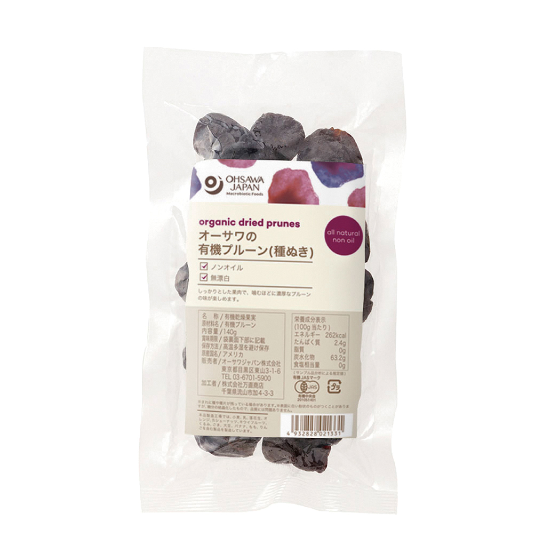 オーサワの有機プルーン
