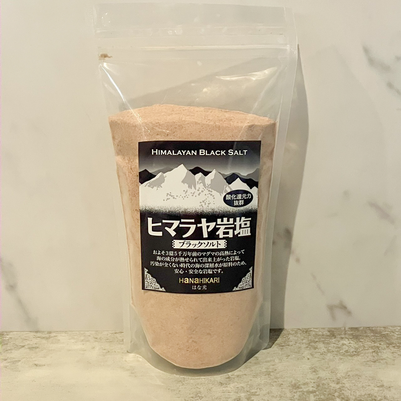 ヒマラヤ岩塩ブラックソルト (500g)