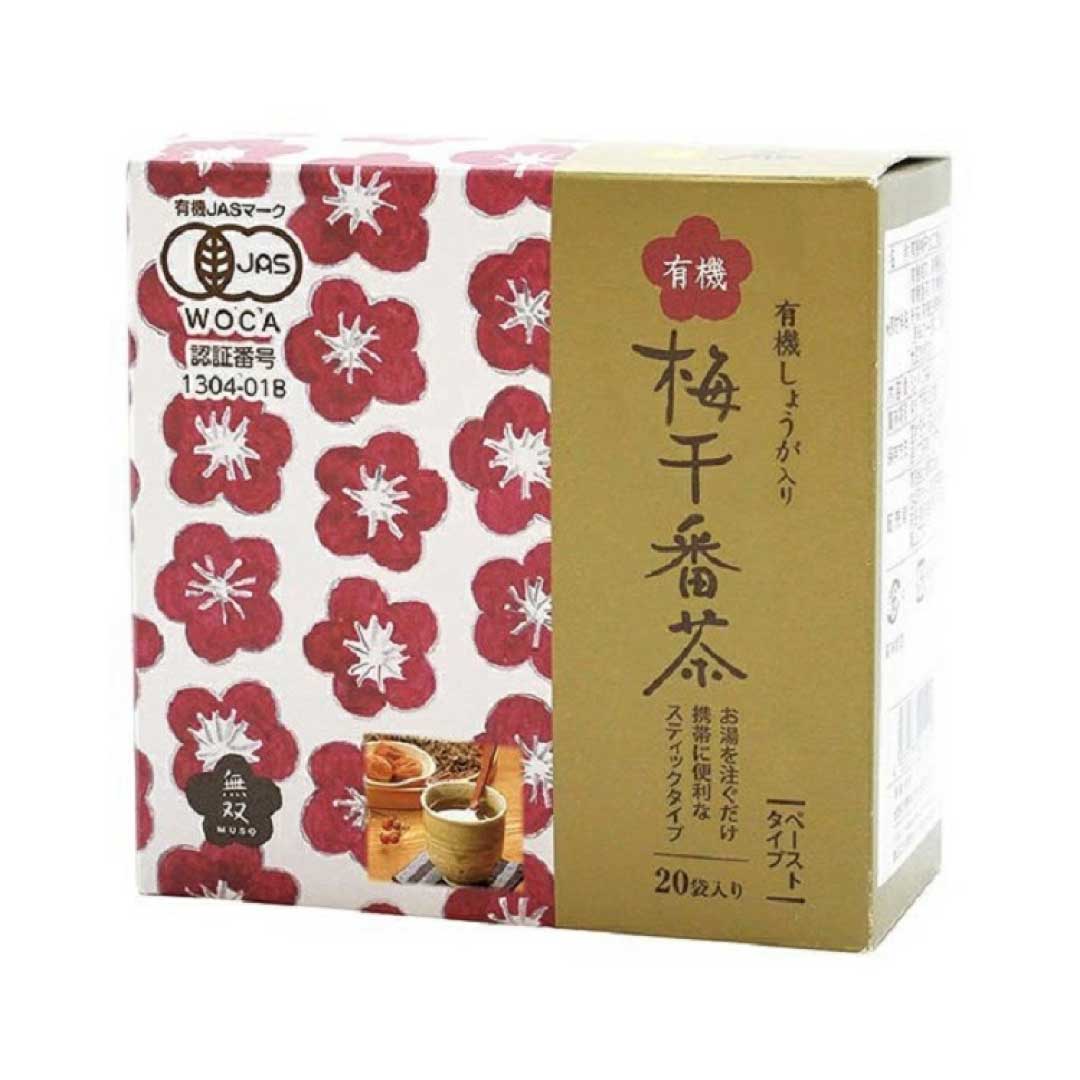 有機梅干番茶