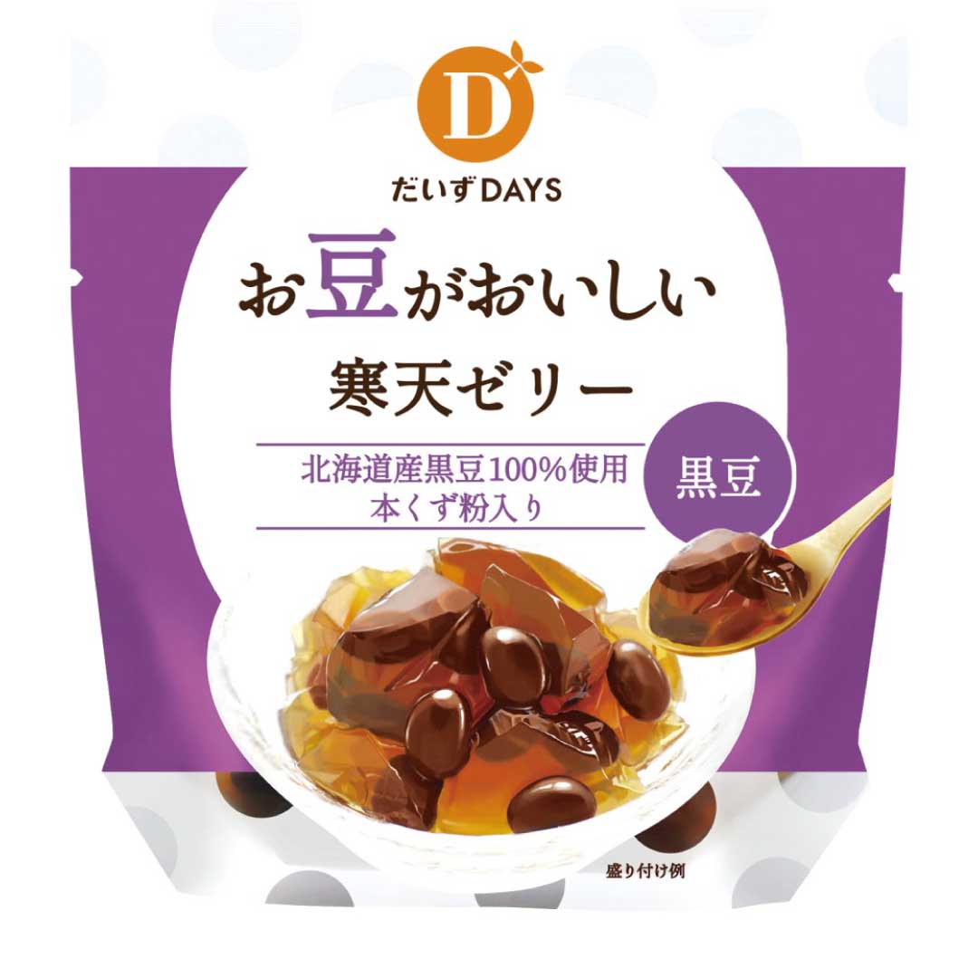 お豆がおいしい寒天ゼリー 黒豆