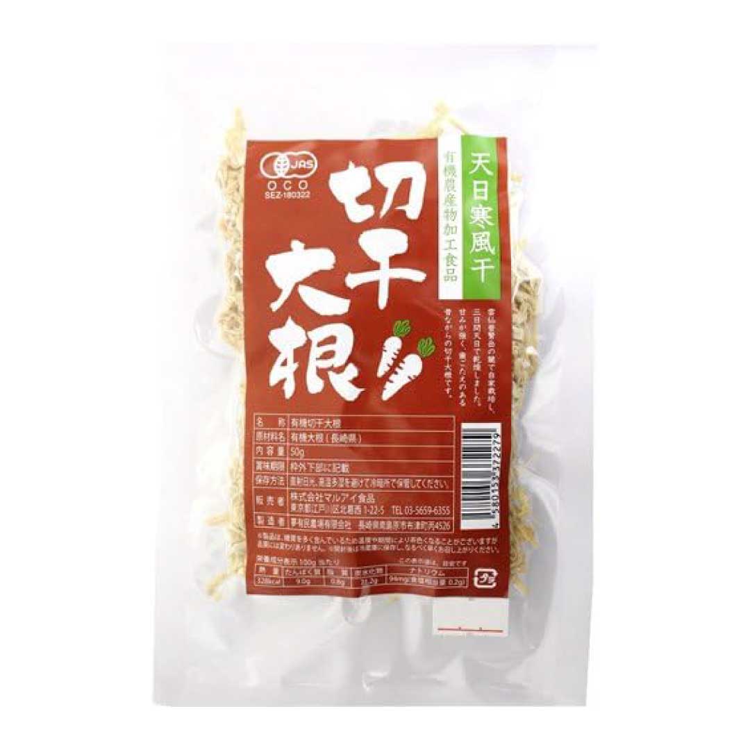 有機切干大根 50g