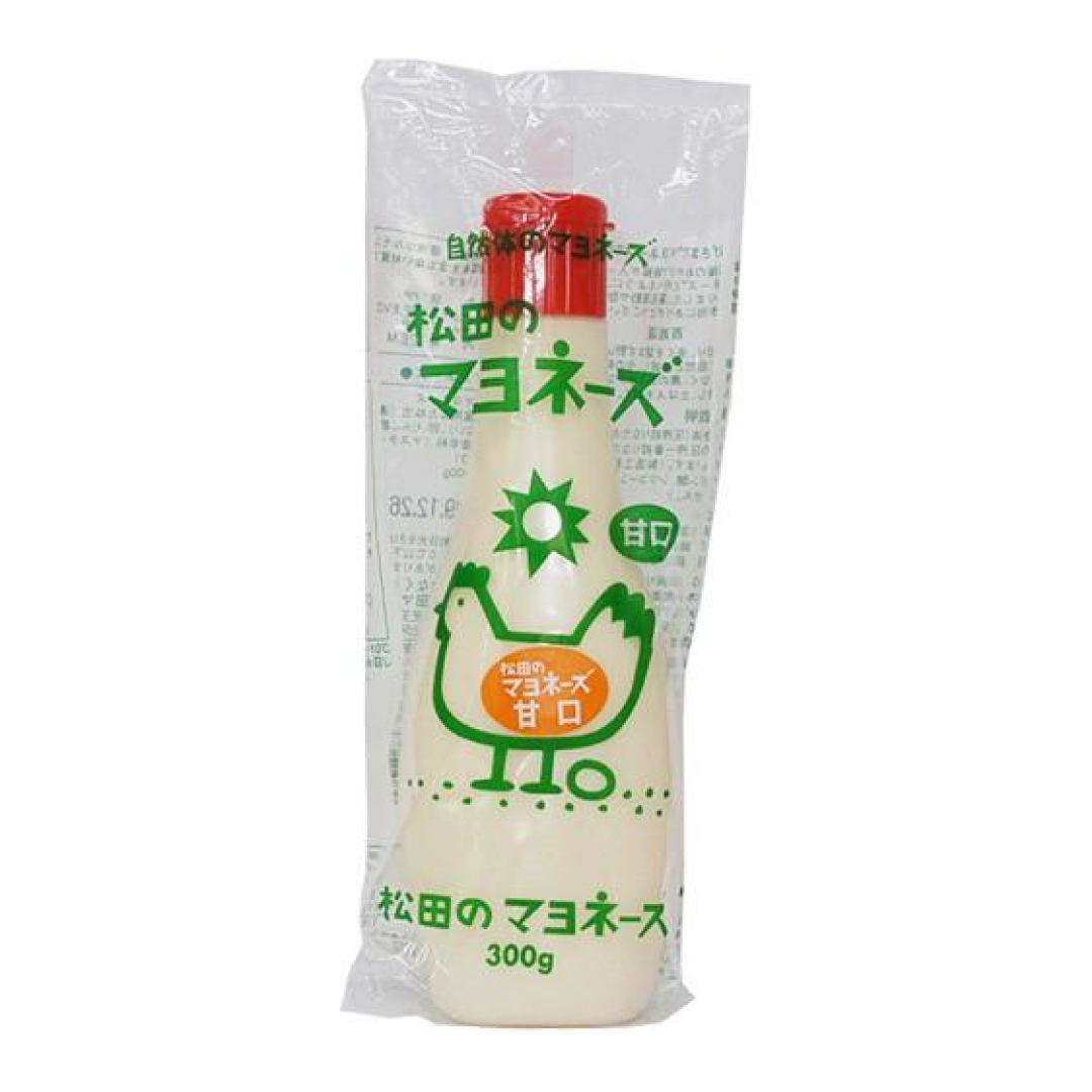 松田のマヨネーズ (甘口)
