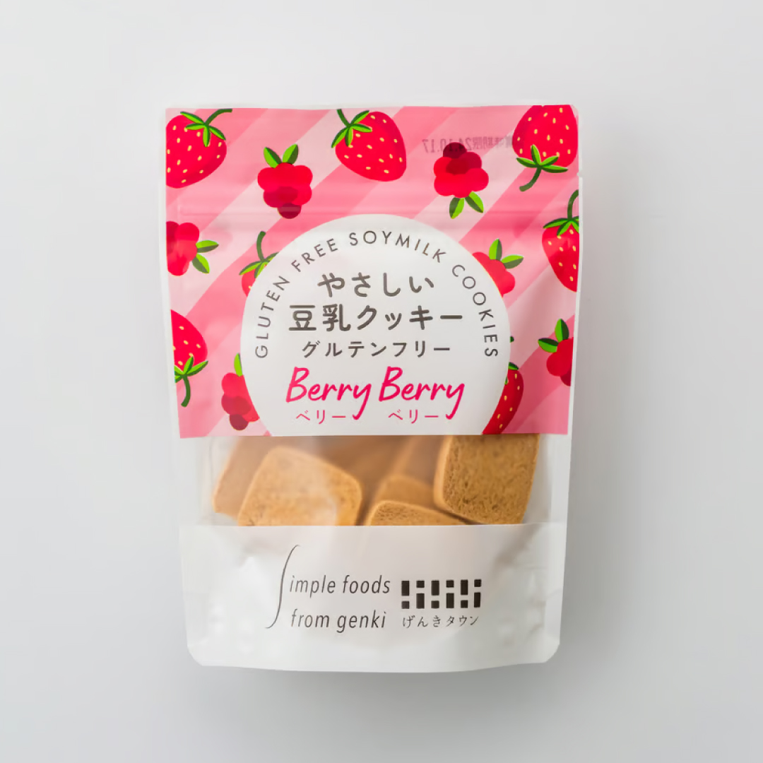 やさしい豆乳クッキー ベリーベリー