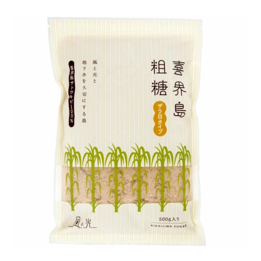 喜界島　粗糖