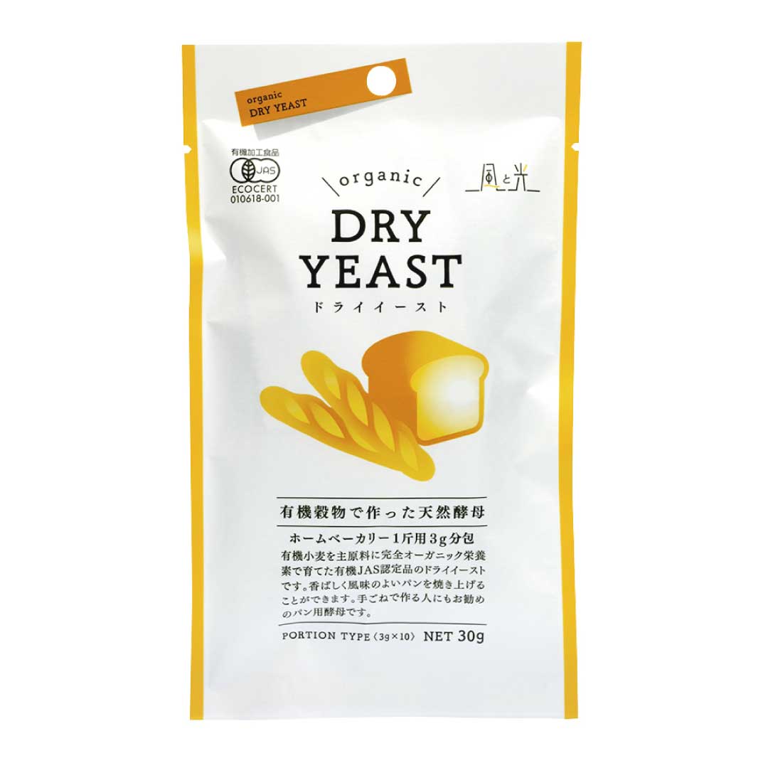 有機穀物で作った天然酵母(ドライイースト)