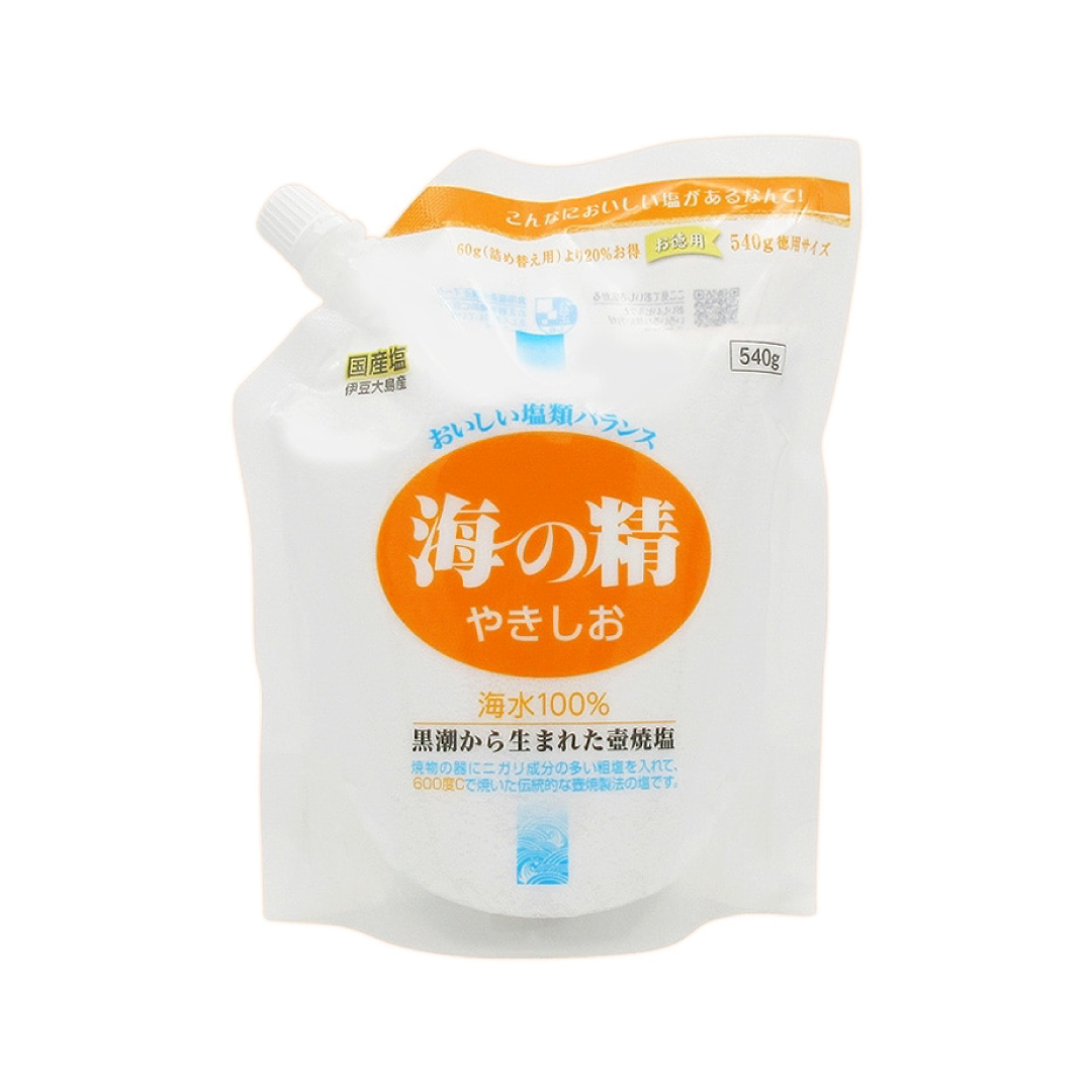 海の精 やきしお 540g