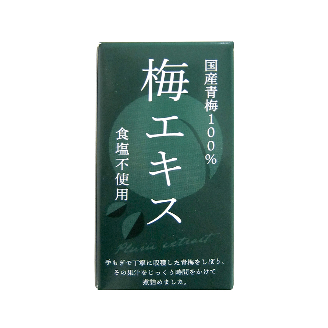 国産青梅100% 梅エキス