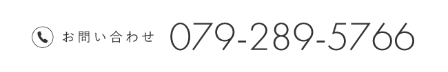 079-289-5766