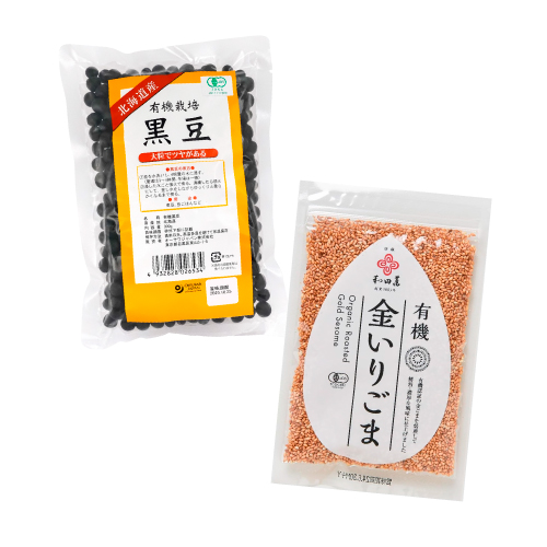 豆・ごま類
