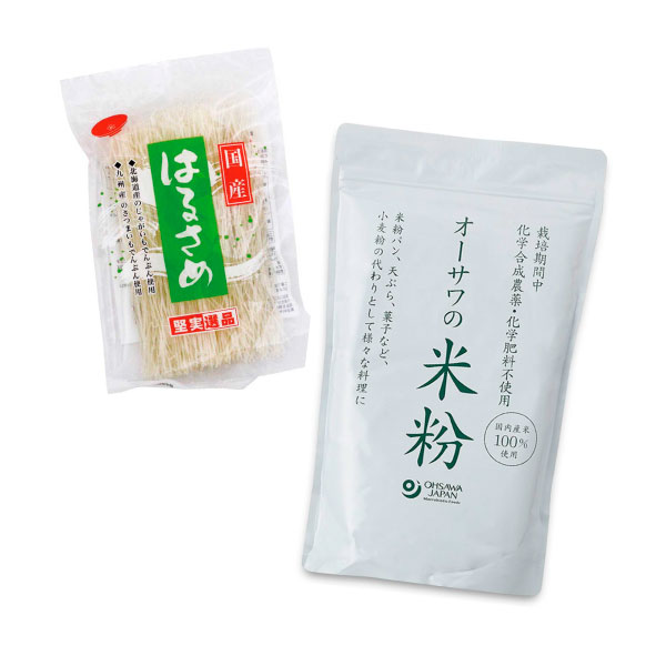 穀類・粉類・乾物