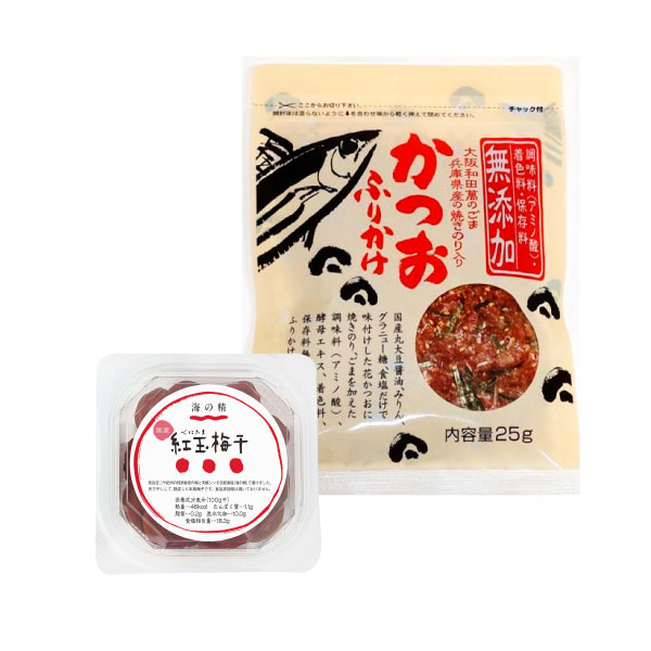 ふりかけ・漬物・佃煮